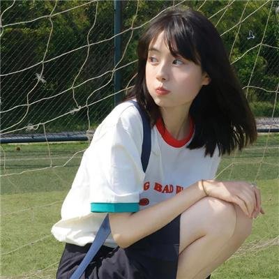 错情记