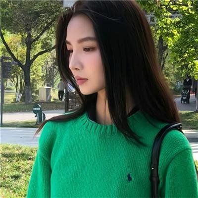 愿被你爱